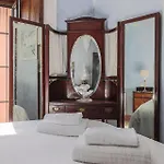 Casa De La Juderia Homestay *