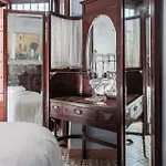 Casa De La Juderia Homestay Seville
